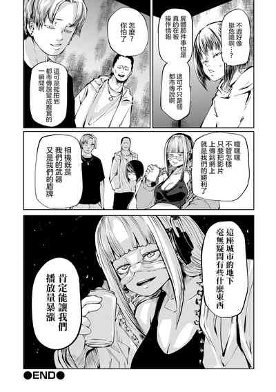 第53页图
