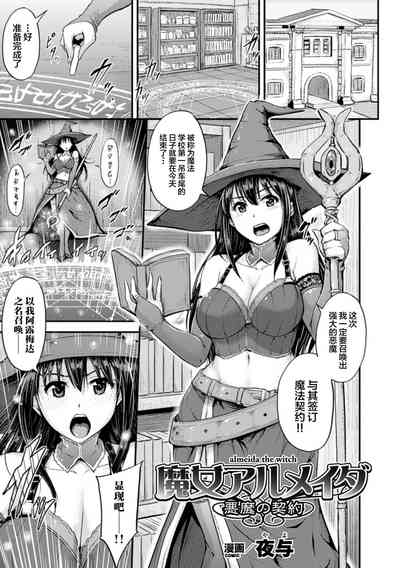第29頁圖