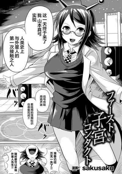 第49頁圖