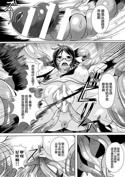 第53頁圖
