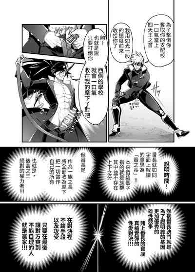 第13頁圖