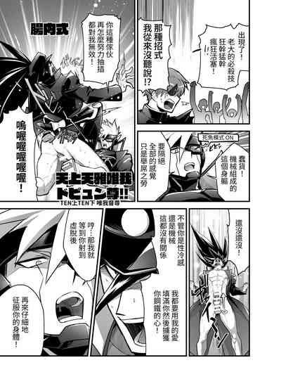 第21頁圖