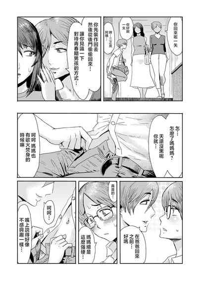 第5頁圖