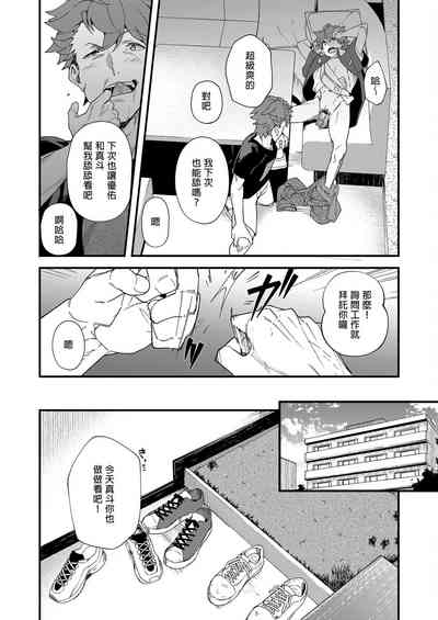 第17頁圖
