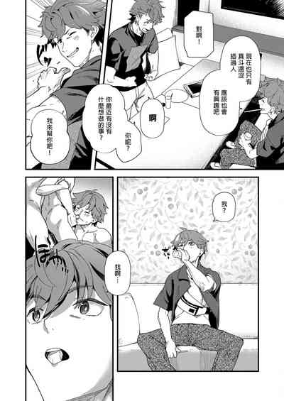 第9頁圖
