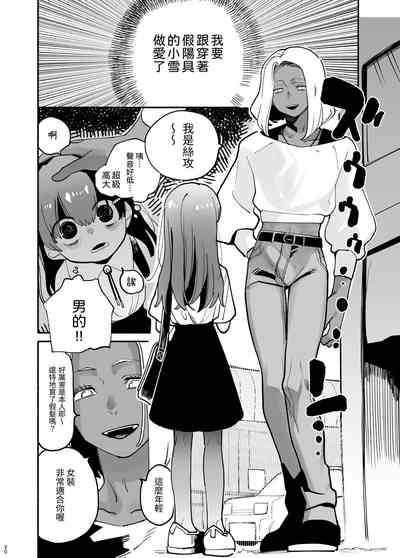 第21頁圖