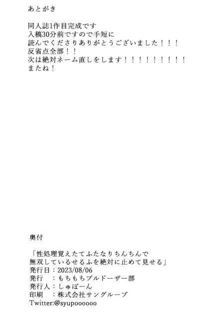 第33頁圖