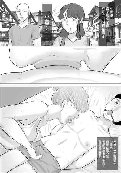 第9頁圖