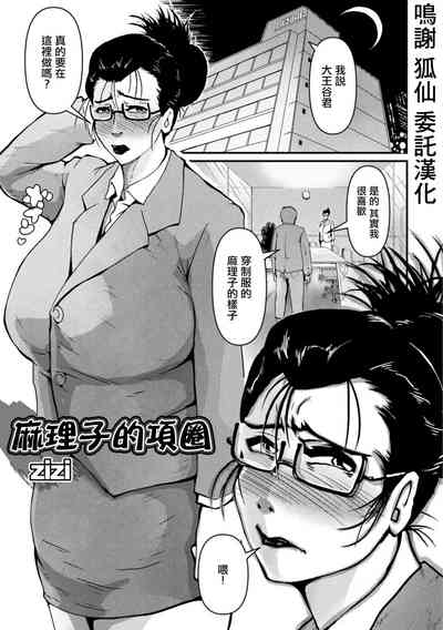 第1頁圖