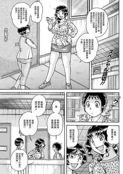 第1页图