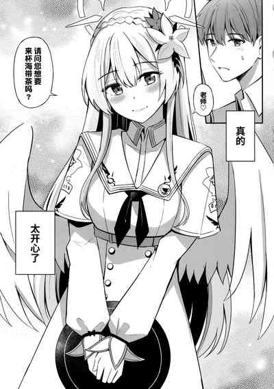 第25頁圖