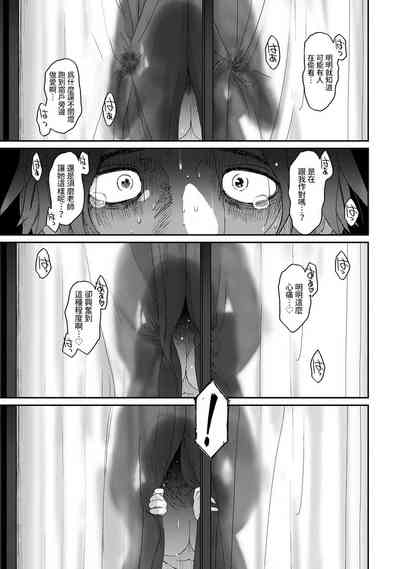 第437頁圖