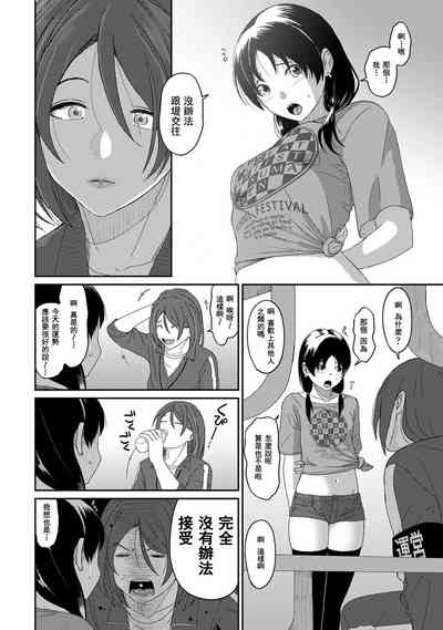 第541頁圖
