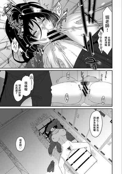 第653頁圖