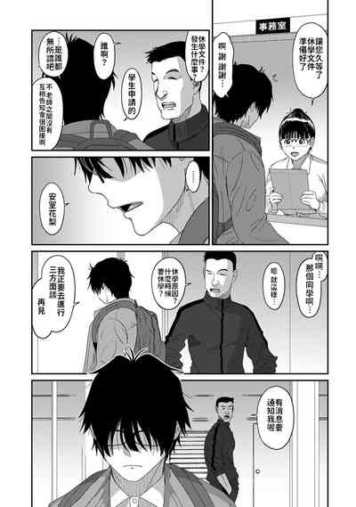 第669頁圖