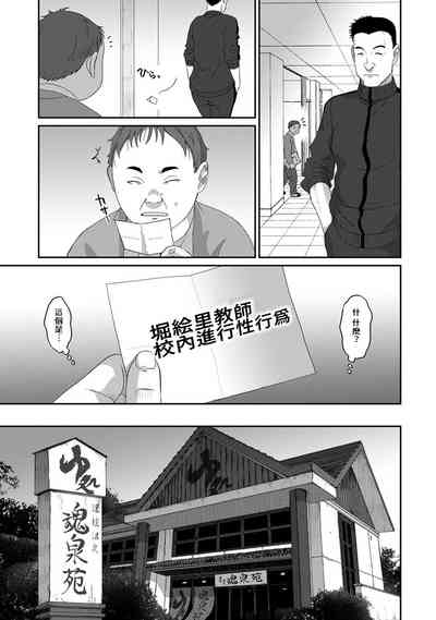 第681頁圖