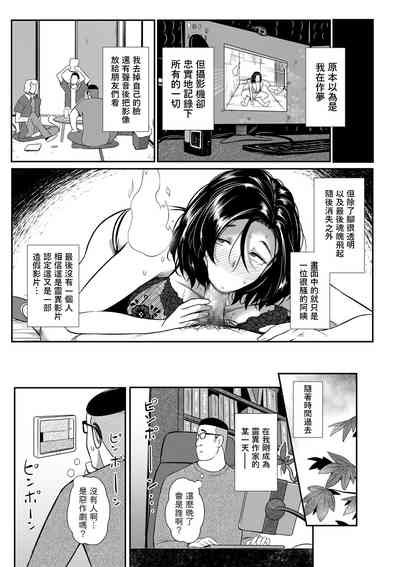 第25页图