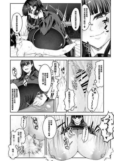 第17页图