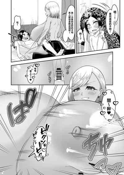 第25页图