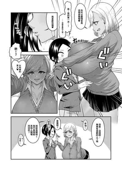 第5页图