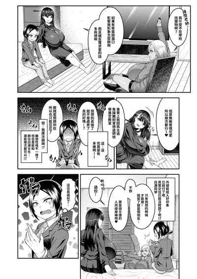 第9页图
