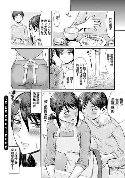 第25页图