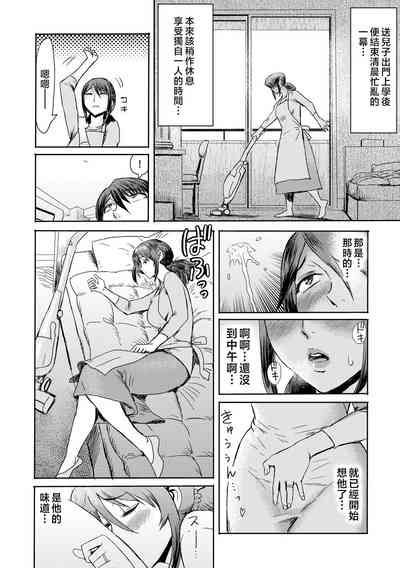 第5页图