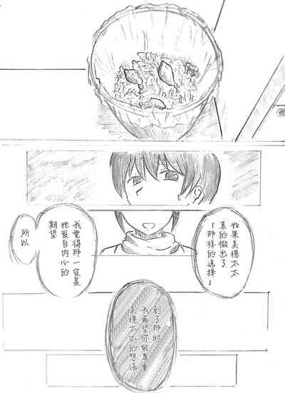 第101頁圖
