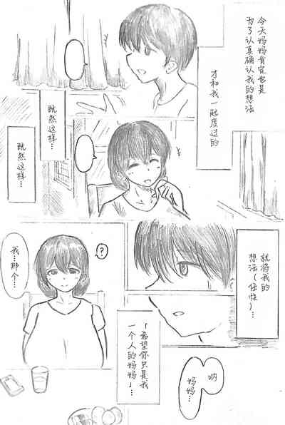 第113頁圖