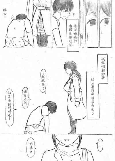 第125頁圖