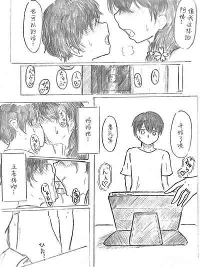 第129頁圖
