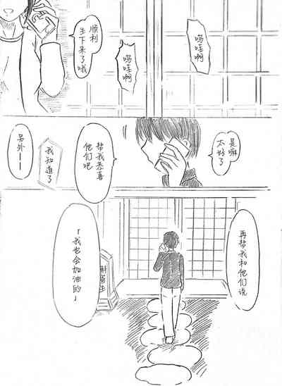第153頁圖