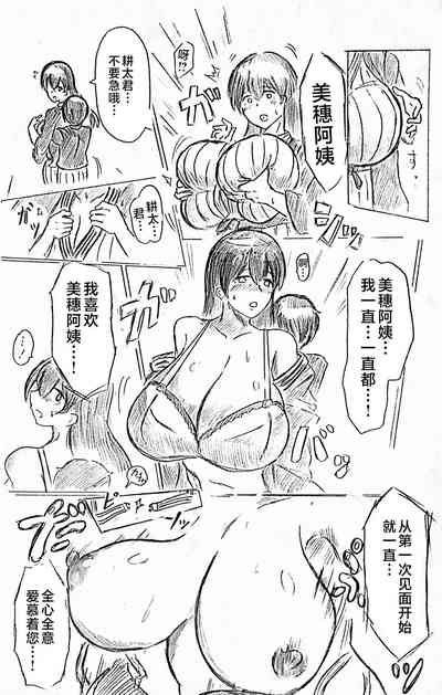 第17頁圖