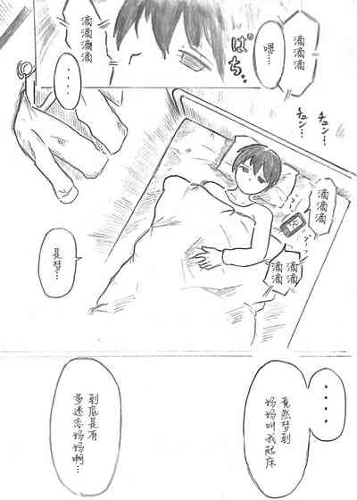 第93頁圖