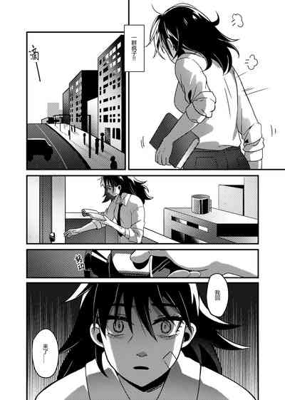 第13页图