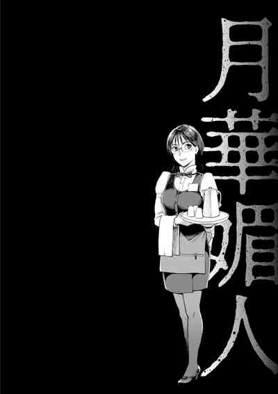 第109頁圖