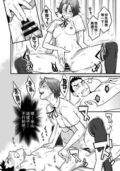 第125頁圖