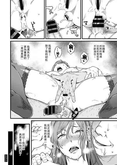 第45頁圖