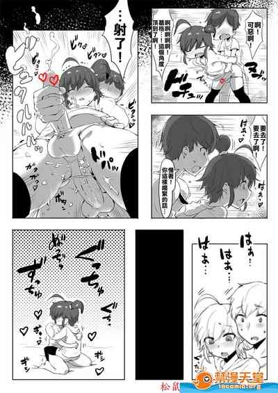 第13页图