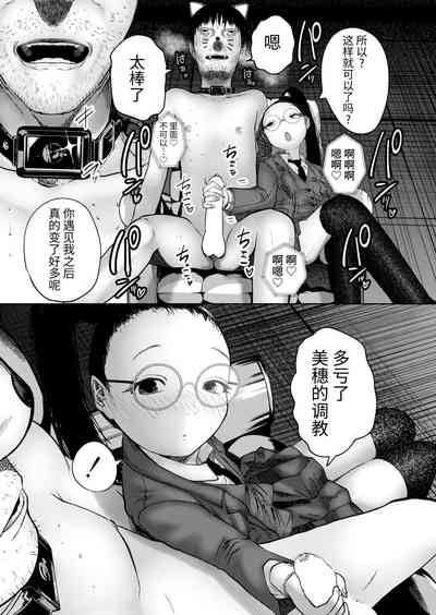 第117页图