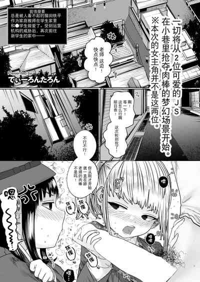 第61页图