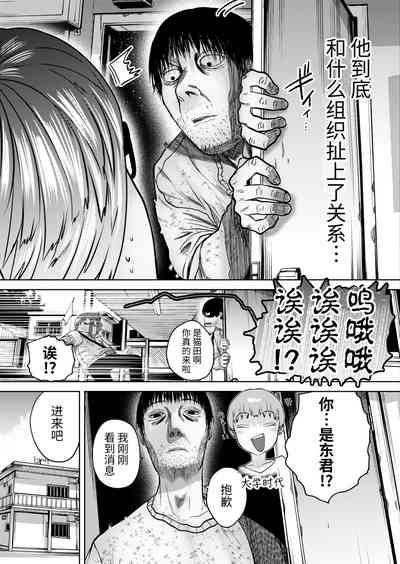 第93页图