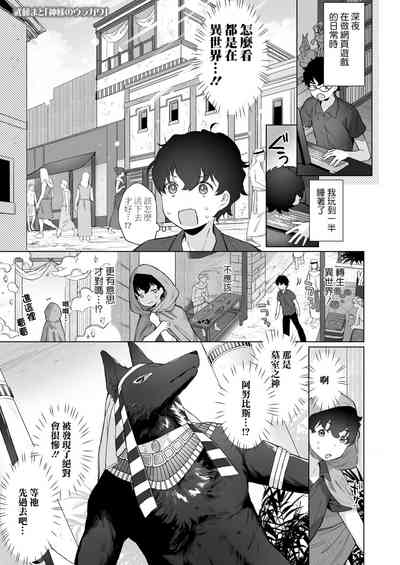 第1頁圖