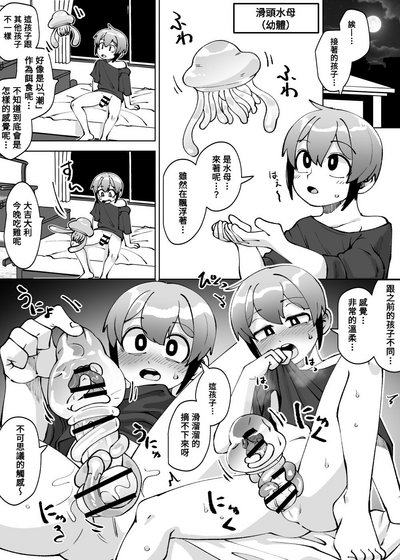第13頁圖