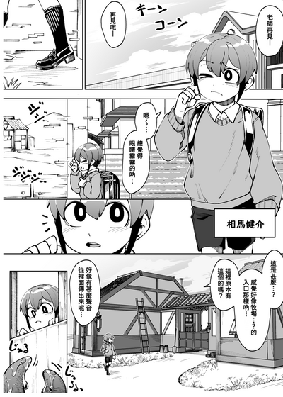 第1頁圖
