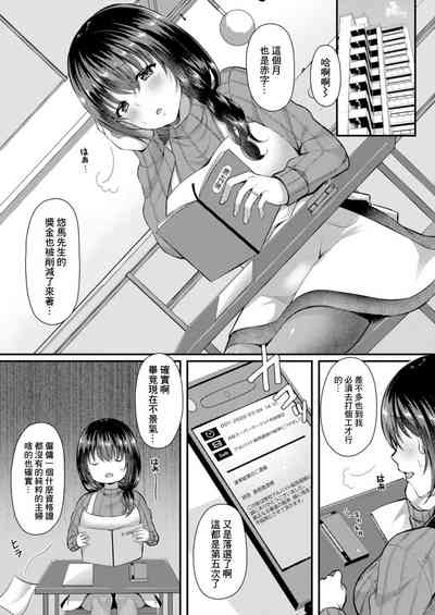 第1頁圖