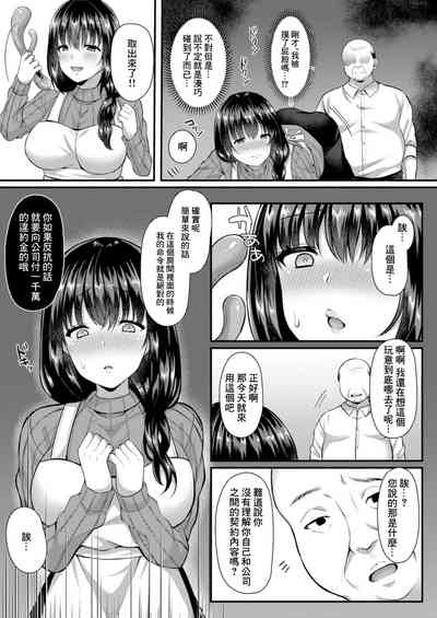 第5頁圖
