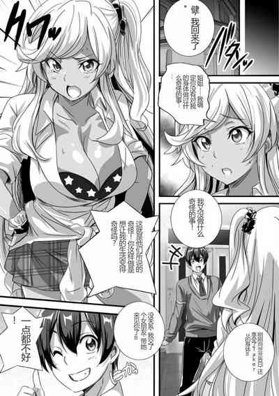 第25頁圖