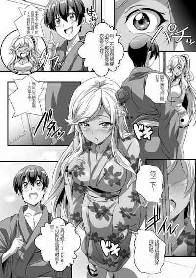 第37頁圖