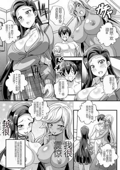 第57頁圖